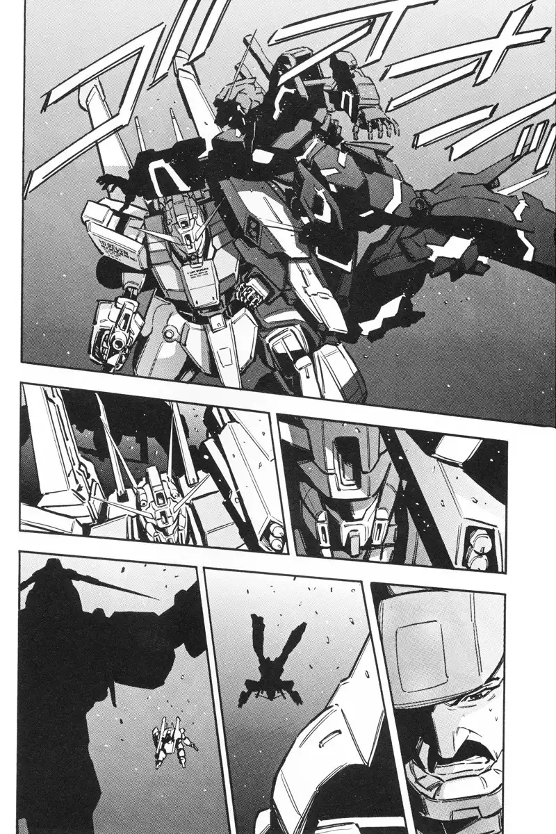 Kidou Senshi Gundam UC: Bande Dessinee Chapter 4 11